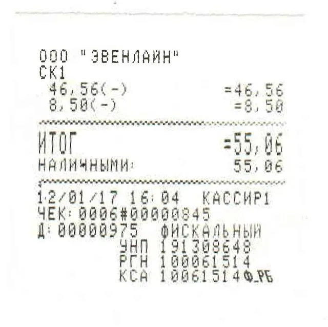 f6de4eb0-25eb-4f57-a752-78ca5b2417c5